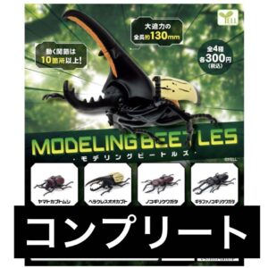 商品