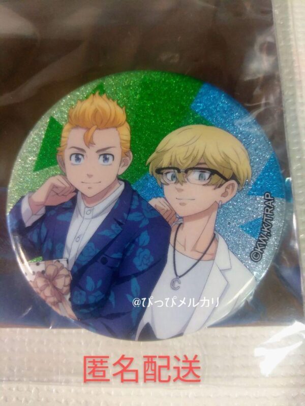 Tokyo Revengers Muzzle Glitter Can Badge Matsuno Chifuyu Hanagaki Takedo 1 F/S-M