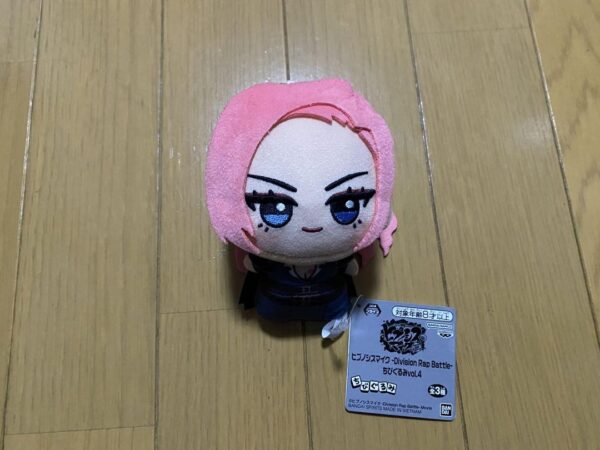 Hypnosis Microphone Chibigurumi Vol.4 Kankai Yukoji Mukaga F/S-M501 from japan R