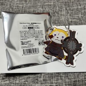 Fate/Rascal Order - Absolute Demon Beast Wash Line Raccoon Tr Keychain F/S-M501