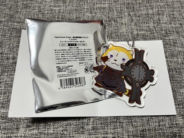 Fate/Rascal Order - Absolute Demon Beast Wash Line Raccoon Tr Keychain F/S-M501