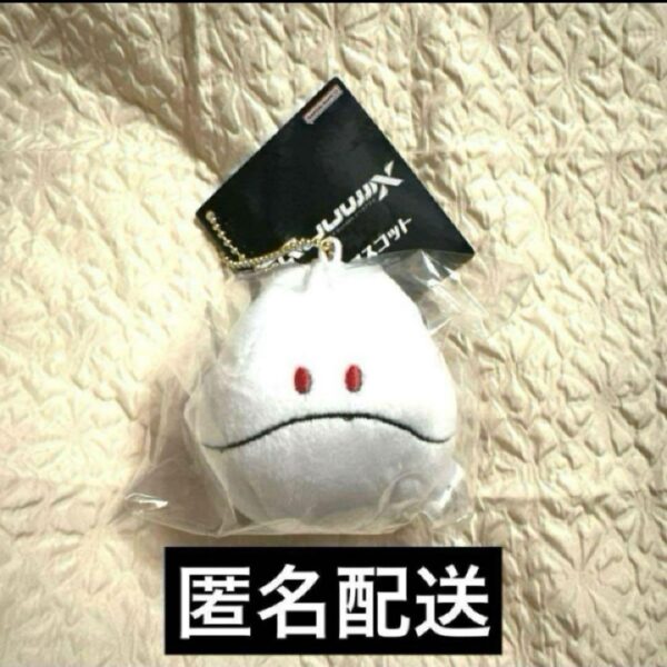 Mobile Suit Gundam Gquuuuux Zeke Axe Prinui Mascot Haro F/S-M503 from japan Rare