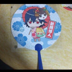 Weak Peda Fan F/S-M501 from japan Rare  Good condition