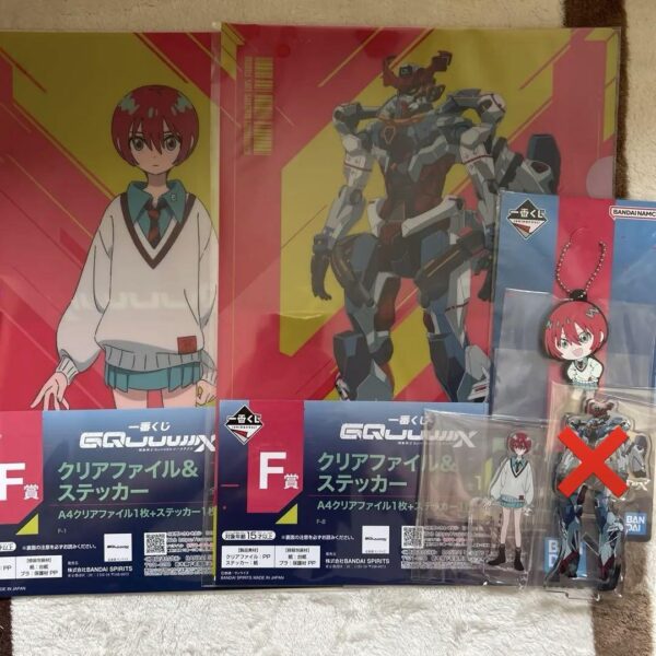 Ichibankuji Mobile Suit Gundam Zeke Ax Machu Set F/S-M503 from japan Rare  Good