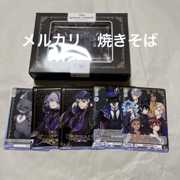 Twisted Wonderland Weiss Schwarz Epel Deuce F/S-M503 from japan Rare  Good condi