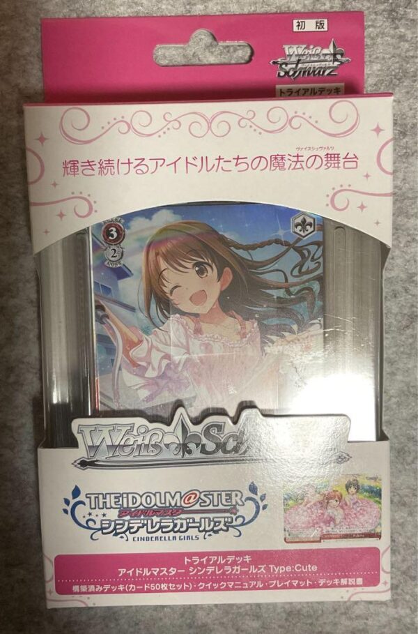 The Idolmaster Cinderella Girls Trial Deck Weiss Schwarz F/S-M503 from japan Rar