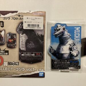 Ichibankuji Godzilla D Prize Aclect Mechagodzilla F/S-M503 from japan Rare  Good