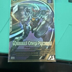 Arsenal Base Siegax F/S-M503 from japan Rare  Good condition