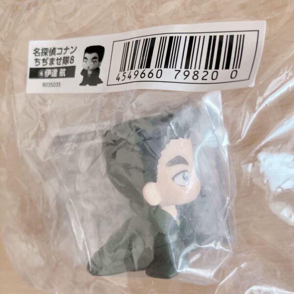 商品
