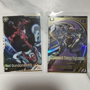 Arsenal Base Siegax U Red Gundamfq01 1 F/S-M503 from japan Rare  Good condition
