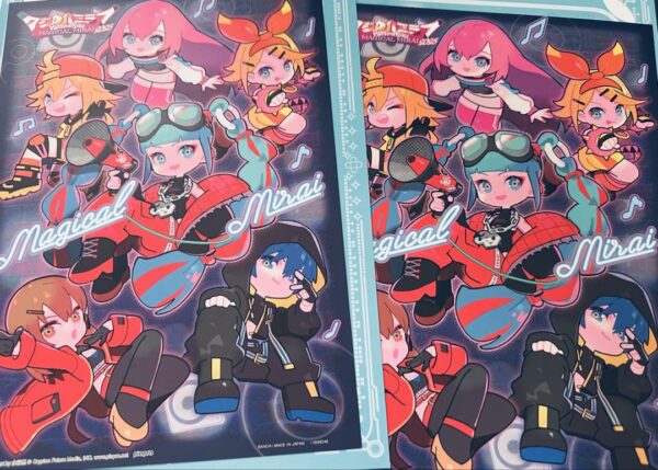 Magical Mirai 2023 F/S-M501 from japan Rare  Good condition