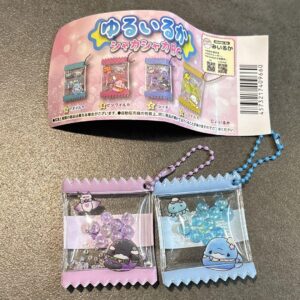 Is It Loose? Shakashaka Bc Gachagacha F/S-M503 from japan Rare  Good condition