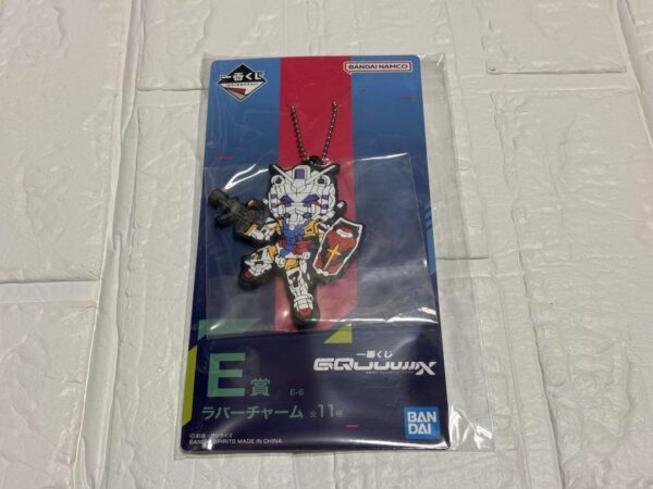 Mobile Suit Gundam Zeek Axe White Rubber Strap F/S-M503 from japan Rare  Good co