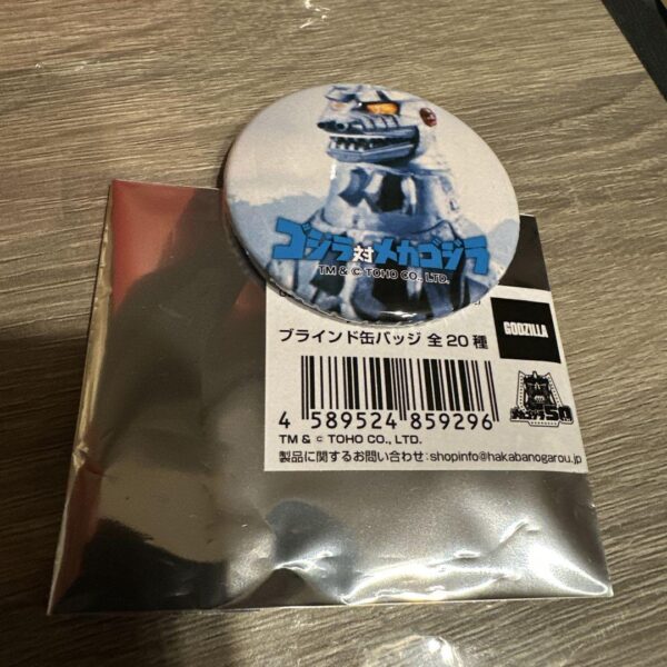 Graveyard Gallery Godzilla Vs Mechagodzilla Blind Can Badge F/S-M503 from japan