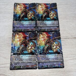 Vanguard Eraser Gantred Buster Dragon Set Of 4 F/S-M503 from japan Rare  Good co