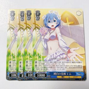 Pure White Bride Rem Td Set Of 4 Weiss Rezero F/S-M503 from japan Rare  Good con