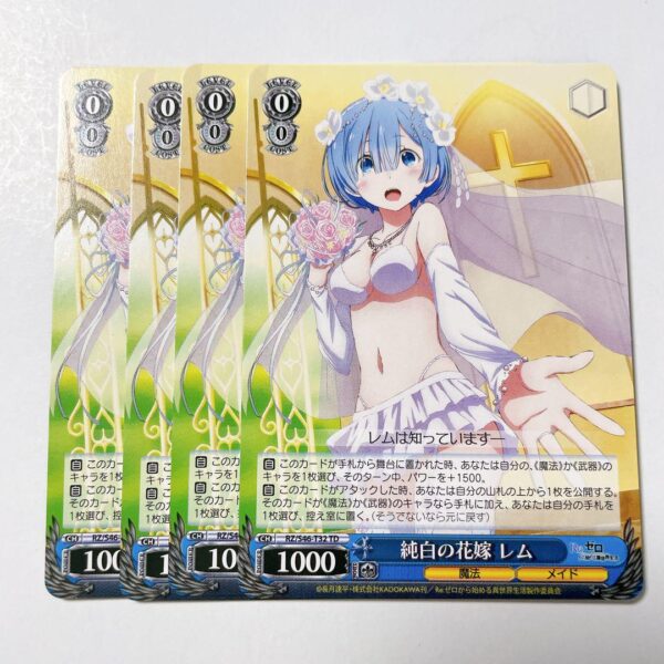 Pure White Bride Rem Td Set Of 4 Weiss Rezero F/S-M503 from japan Rare  Good con