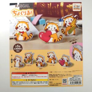 Gacha Rascal Chokuriru Complete 5 Types Of Set F/S-M501 from japan Rare  Good co