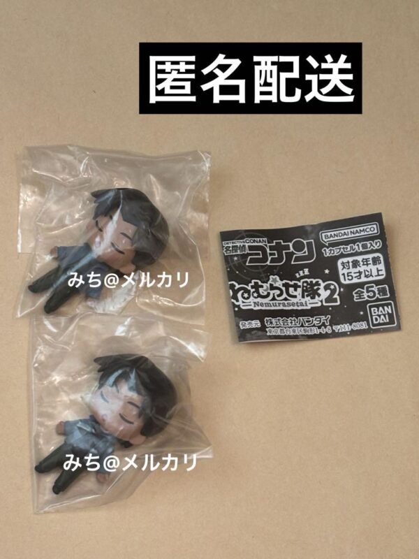 商品