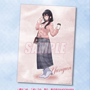 Lottery Doko Konosuba Clear Poster Yunyun F/S-M503 from japan Rare  Good conditi