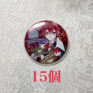 Twisted Wonderland Riddle Namco Can Badge Dorm Wear F/S-M503 from japan Rare  Go