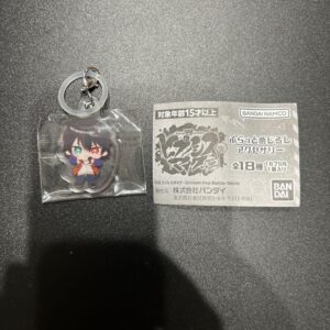 Hypnotic Milky Charm Yamada Ichiro 2 F/S-M501 from japan Rare  Good condition