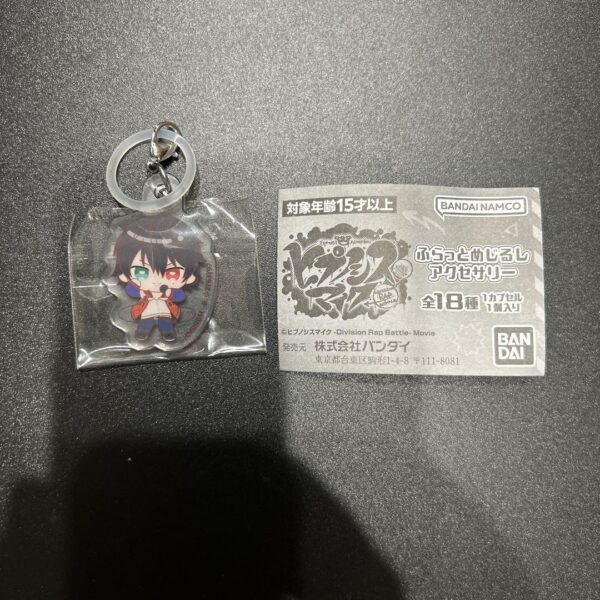 Hypnotic Milky Charm Yamada Ichiro 2 F/S-M501 from japan Rare  Good condition