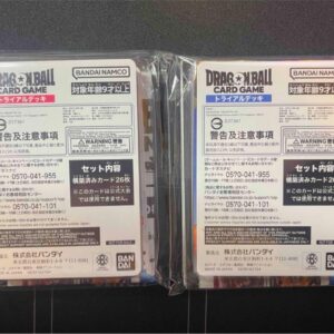 Bandai Card Festival Admission Bonus Db Trial Deck F/S-M503 from japan Rare  Goo