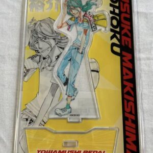 Super Yowamushi Pedal Exhibition Acrylic Stand Makishima Yusuke F/S-M501 from ja