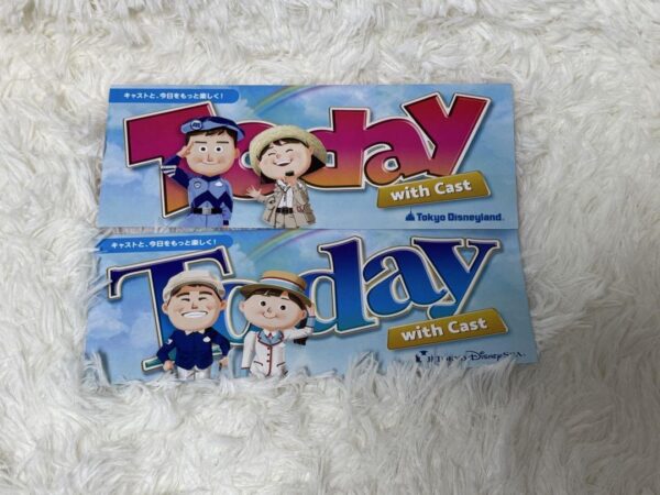 Immediate Or Next Day Cast Introduction Booklet Today Tokyo Disneyland Sea F/S-M
