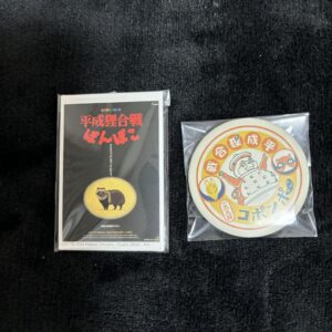 Ghibli Park And Exhibition Welcome Can Badge Character Heisei Tanuki Gassen Ponp