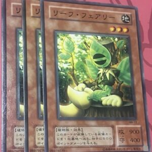 Leaf Fairy F/S-M503 from japan Rare  Good condition
