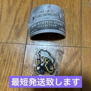 商品