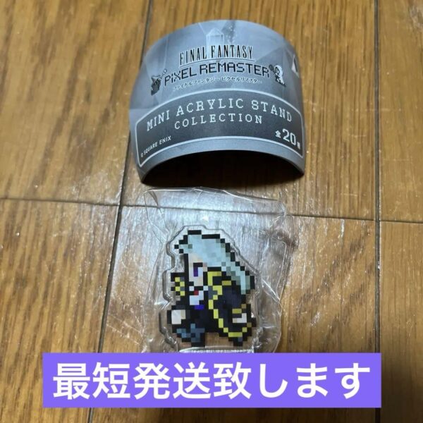 商品