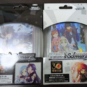 Open Weiss Schwarz Trial Deck Dengeki Bunko Weissside 2 F/S-M503 from japan Rare