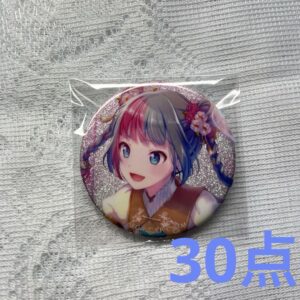 Limited Price Until February 27Th Project Seka Glitter Can Badge 8B Miku F/S-M50