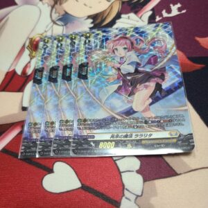 Vanguard: The Magic Of Reunion Lalarita Sp 4 Cards F/S-M503 from japan Rare  Goo
