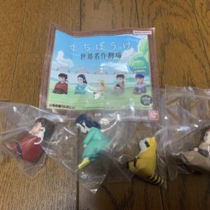 World Masterpiece Theater Gashapon Machiboke Set Of 4 F/S-M501 from japan Rare