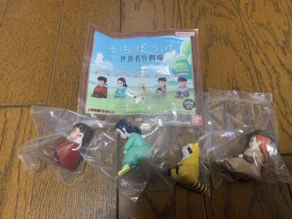 World Masterpiece Theater Gashapon Machiboke Set Of 4 F/S-M501 from japan Rare