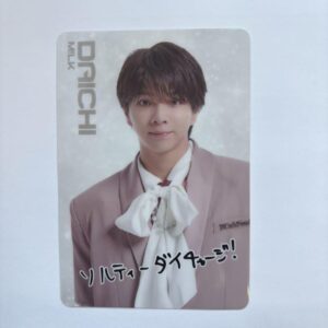 Ebidan Wafer Salt Taichi Solo F/S-M501 from japan Rare  Good condition