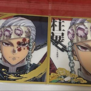Demon Slayer: Kimetsu No Yaiba Pillar Exhibition Mini Clear Color Paper Uzui Ten
