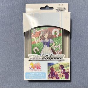 Uma Musume Trial Deck 1R Weiss Schwarz F/S-M503 from japan Rare  Good condition