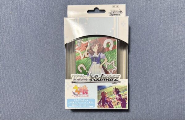 Uma Musume Trial Deck 1R Weiss Schwarz F/S-M503 from japan Rare  Good condition