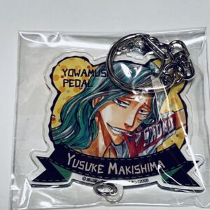 Yowamushi Pedal Akita Shoten Store Only Connecting Acrylic Keychain Makishima Yu