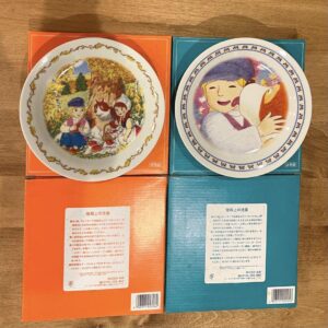 Flanders Dog Picture Plate Set Of 2, Available For Individual Sales F/S-M501 fro
