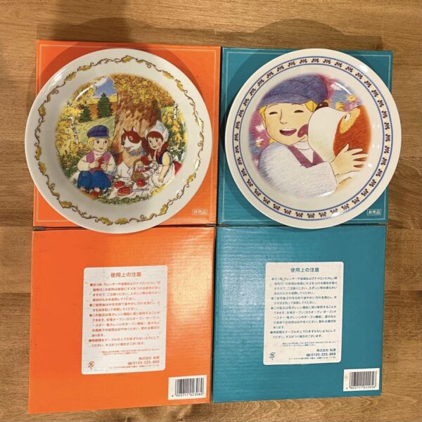 Flanders Dog Picture Plate Set Of 2, Available For Individual Sales F/S-M501 fro