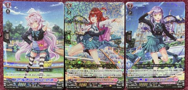 Rrr Specification Vanguard Kairi Deck Parts Ride Line Astesice F/S-M503 from jap