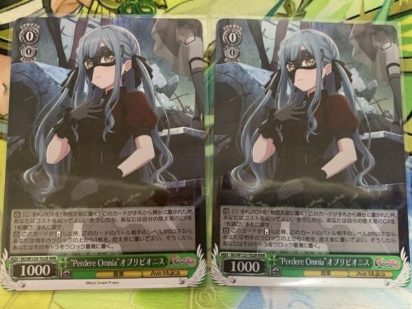 Oblivionis Rrr Trial Deck Td Set Of 2 F/S-M503 from japan Rare  Good condition