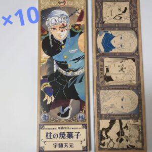 Demon Slayer: Kimetsu No Yaiba Jump Shop Pillar Baked Sweets Uzui Tengen Origina