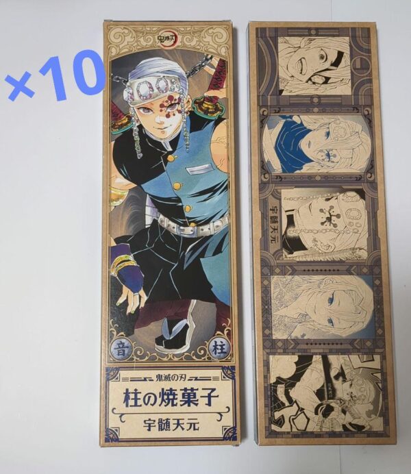 Demon Slayer: Kimetsu No Yaiba Jump Shop Pillar Baked Sweets Uzui Tengen Origina